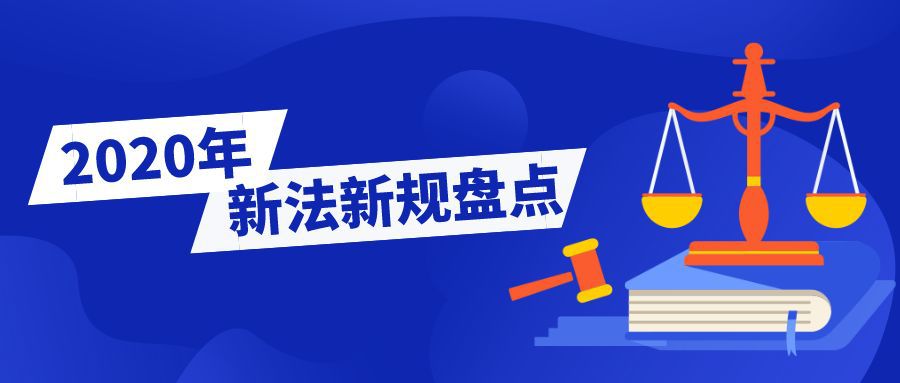 澳门和香港管家婆的精准服务，全面释义、解释与落实—聚焦2025年热点展望