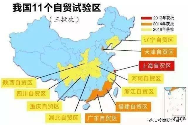 新澳门与香港2025年全面免费政策深度解读与热评