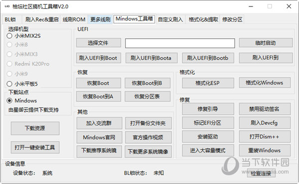 咨询 第53页