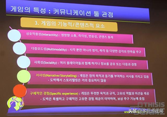 三肖必中三期必出资料最新一期免费资料下载及其深度解析