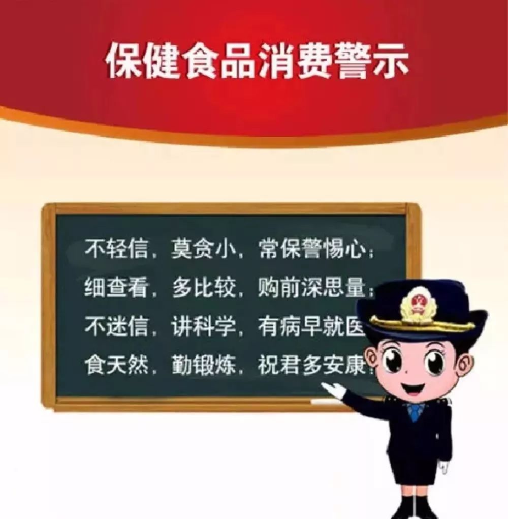 澳门与香港一码一肖一特一中，合法性探讨与虚假宣传警惕