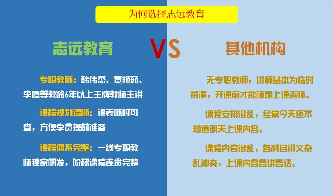 探索管家婆2025正版资料大全，正版资料的独特价值及其重要性