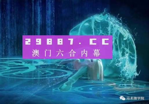 新闻 第16页