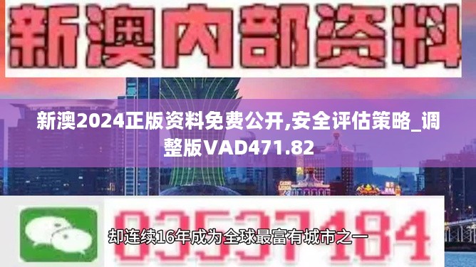 第217页