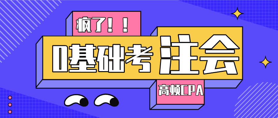 抖音推荐下的新澳门与香港未来政策解读，关于2025年免费资料政策全面解析