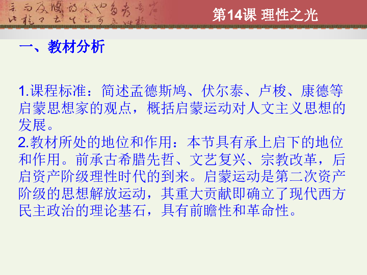 揭秘新奥历史开奖号码背后的真相，探寻真相之路与理性投注之道