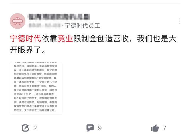 揭秘管家婆一码一肖舟山百分秘密，真相背后的故事