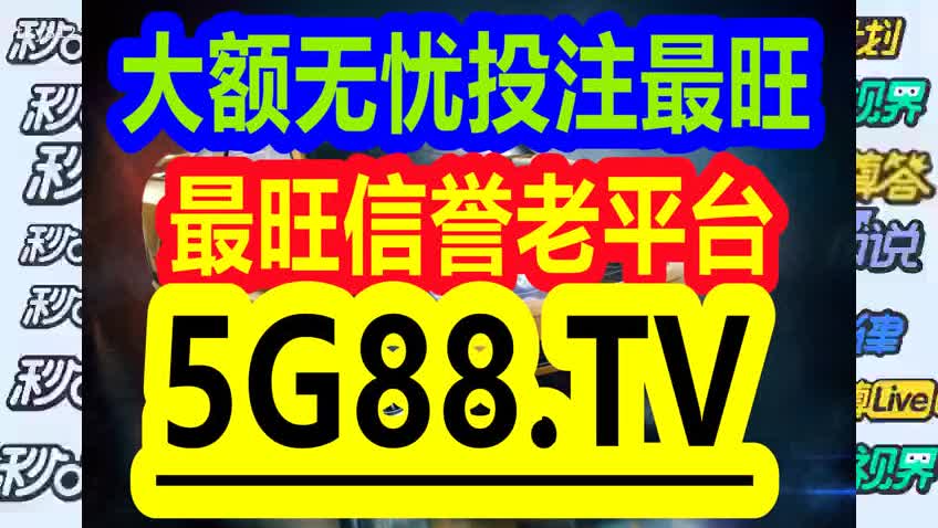 管家婆一码一肖的独特魅力与精准预测