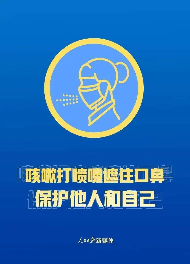 澳门与香港管家婆的精准警惕，揭示虚假宣传与全面解答落陷问题