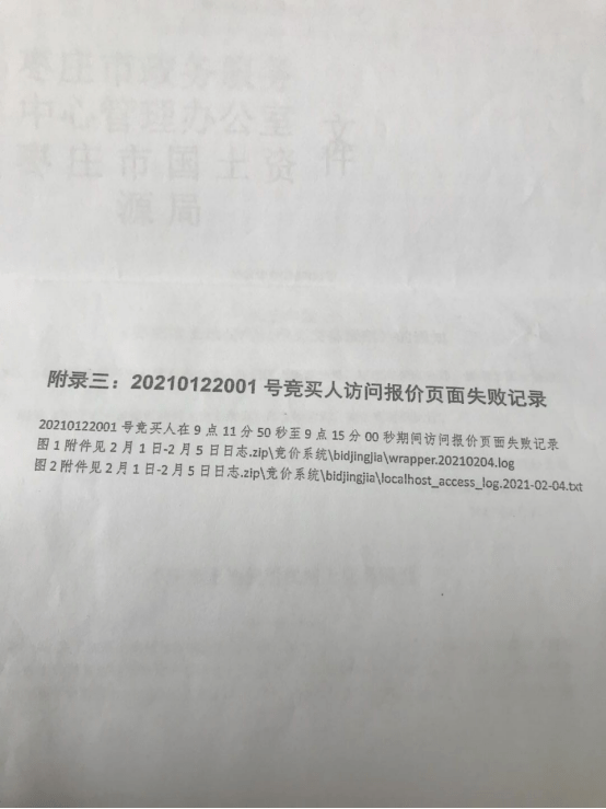 澳门与香港一码一肖一特一中Ta几si的全面释义与解答落实