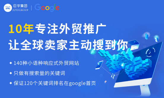 探索管家婆2025正版资料大全，正版数据的价值与重要性