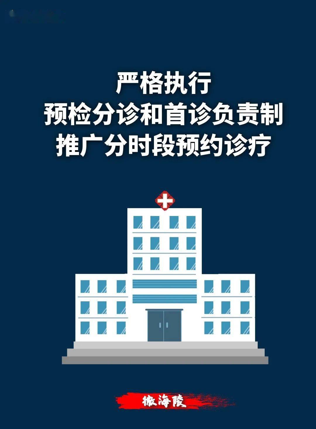 管家婆一码一肖的独特魅力与精准预测，揭秘神秘面纱下的秘密