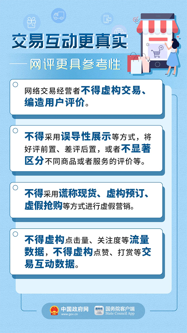 三肖必中三期必出资料统计解答解释落实方案 P317.41.25 版本详解