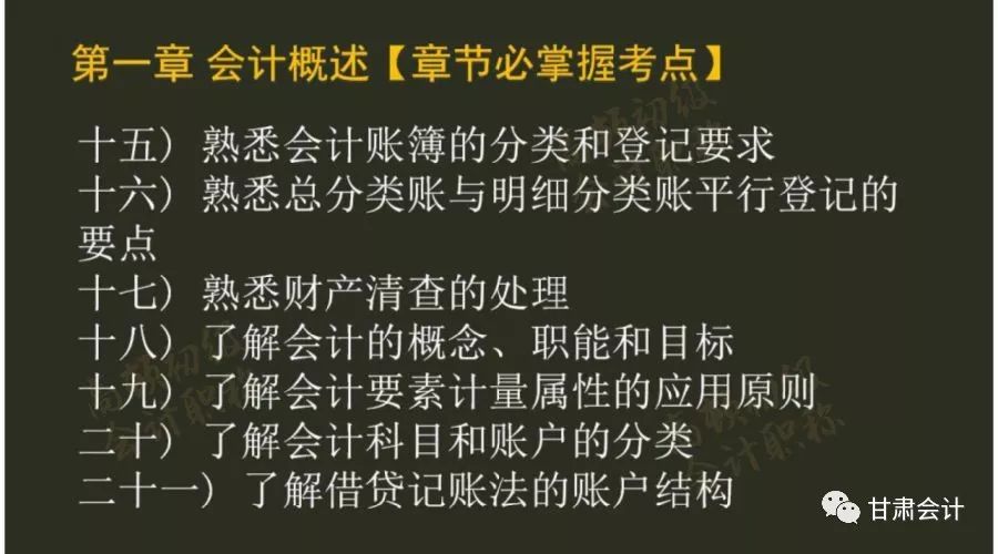 澳门与香港一码一肖一特一中Ta几si的释义与解答—全面解读与落实