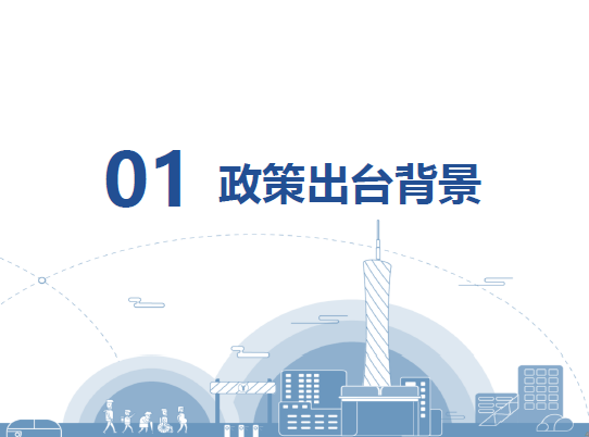 2025年香港与澳门天天彩资料精选解析、解释与落实—生产应用展望