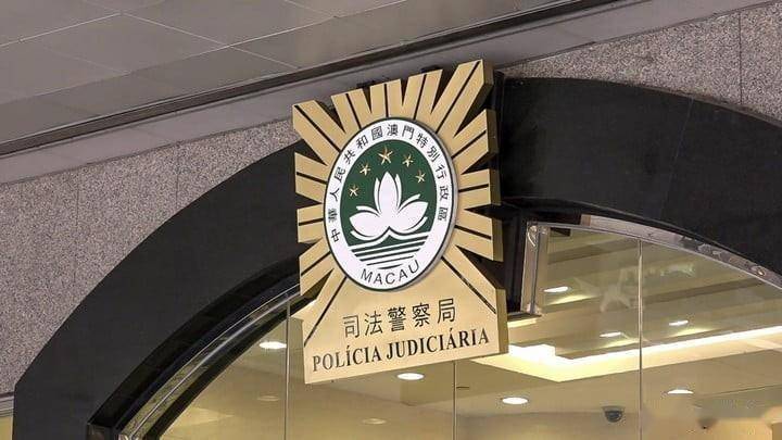 澳门与香港管家婆的精准警惕，揭示虚假宣传与全面解答落选之谜