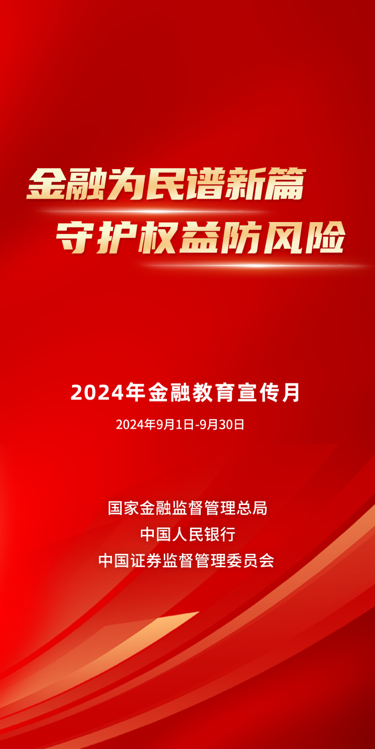 澳门与香港一码一肖一特一中，合法性探讨与虚假宣传警惕