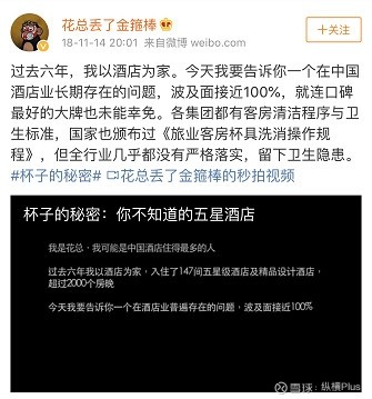 揭秘真相，警惕虚假宣传下的澳门管家婆预测—全面实证释义与解释