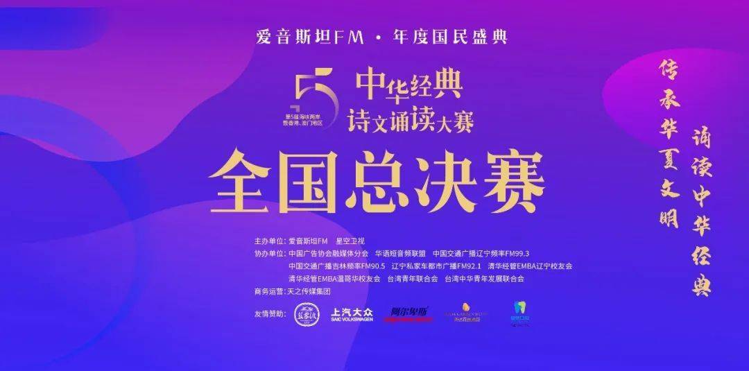 探索未来，澳门与香港在实用释义下的精准发展之路