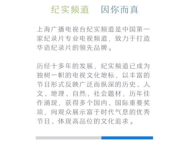 揭秘新奥历史开奖号码背后的真相，探寻真相与现实的距离