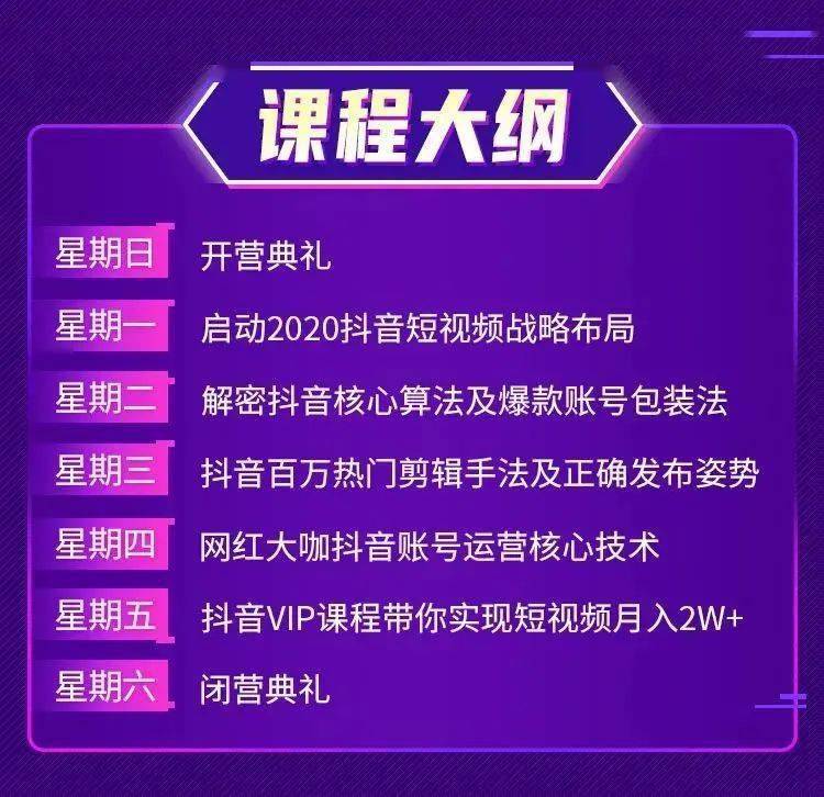 抖音推荐下的新澳门与香港未来免费资料政策全面解读（2025年视角）