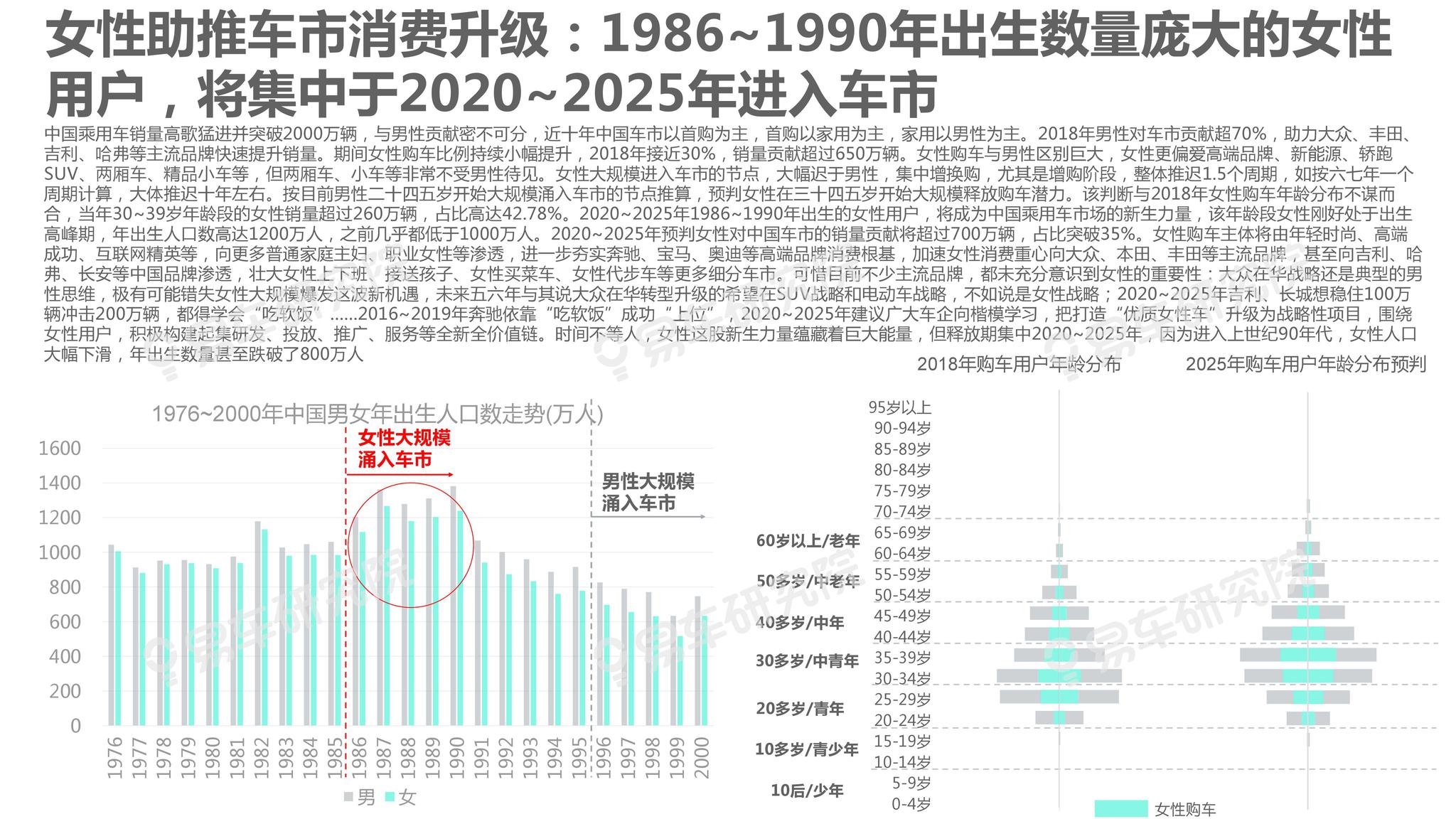 澳门最准最快的免费资料与2025新澳门历史开奖记录深度解析