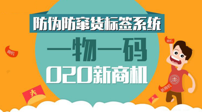 澳门与香港一码一肖一特一中，警惕虚假宣传，全面释义与落实策略