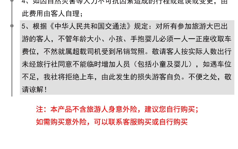 2025年新澳门与香港，天天中好彩的实用释义、落实与展望新未来