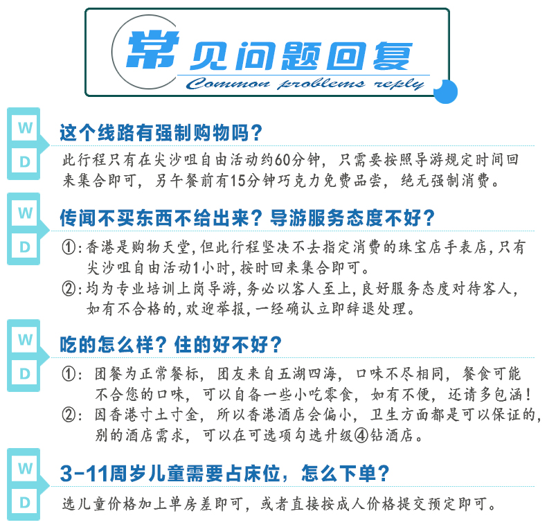 2025年香港与澳门天天彩资料精选解析、解释与落实—生产应用展望