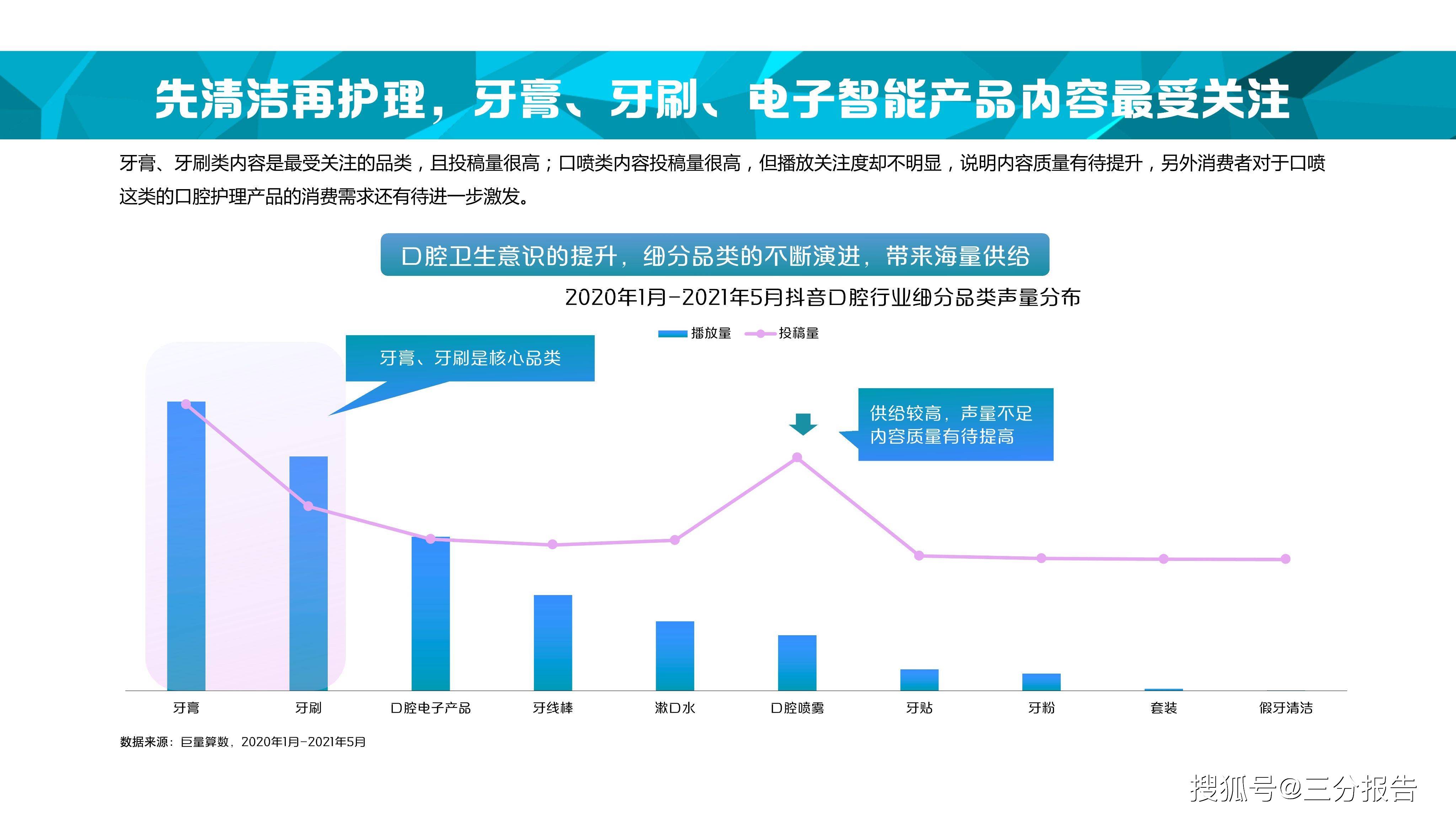 抖音推荐下的新澳门与香港未来政策解读，关于2025年免费资料政策的全面解读