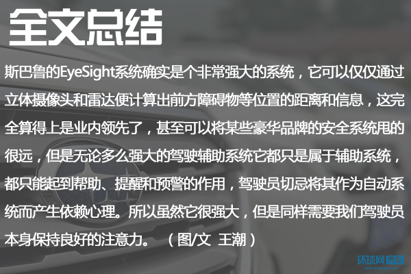 三肖必中三期必出资料最新一期免费资料下载及深度解析