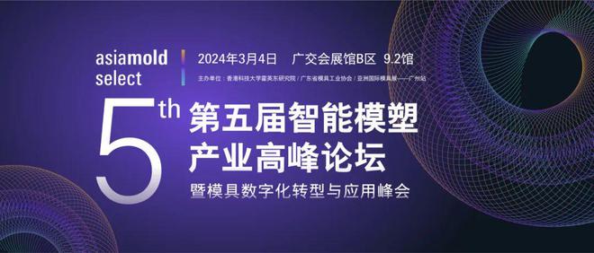 探索未来，揭秘2025新奥资料免费精准的秘密与机遇