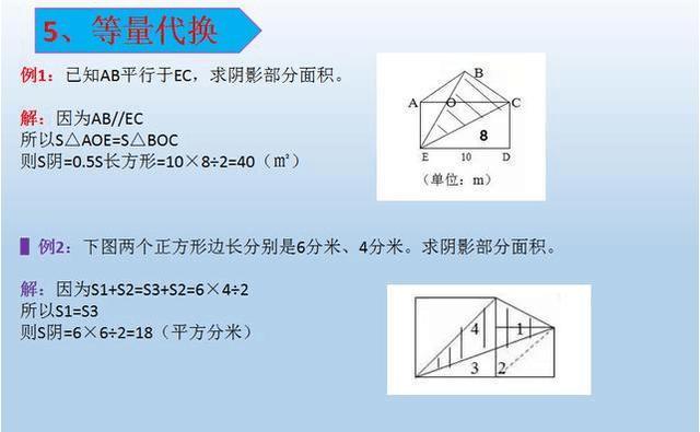 三肖必中三期必出资料概述