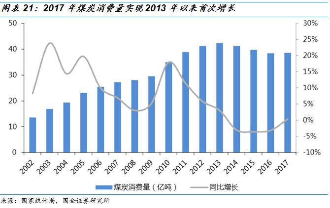 揭秘新奥历史开奖号码背后的真相，探寻百分百准确预测的真相与风险