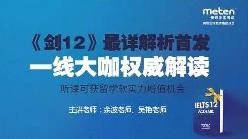 揭秘管家婆三期三肖必出一期现象，深度解析与问题执行探讨