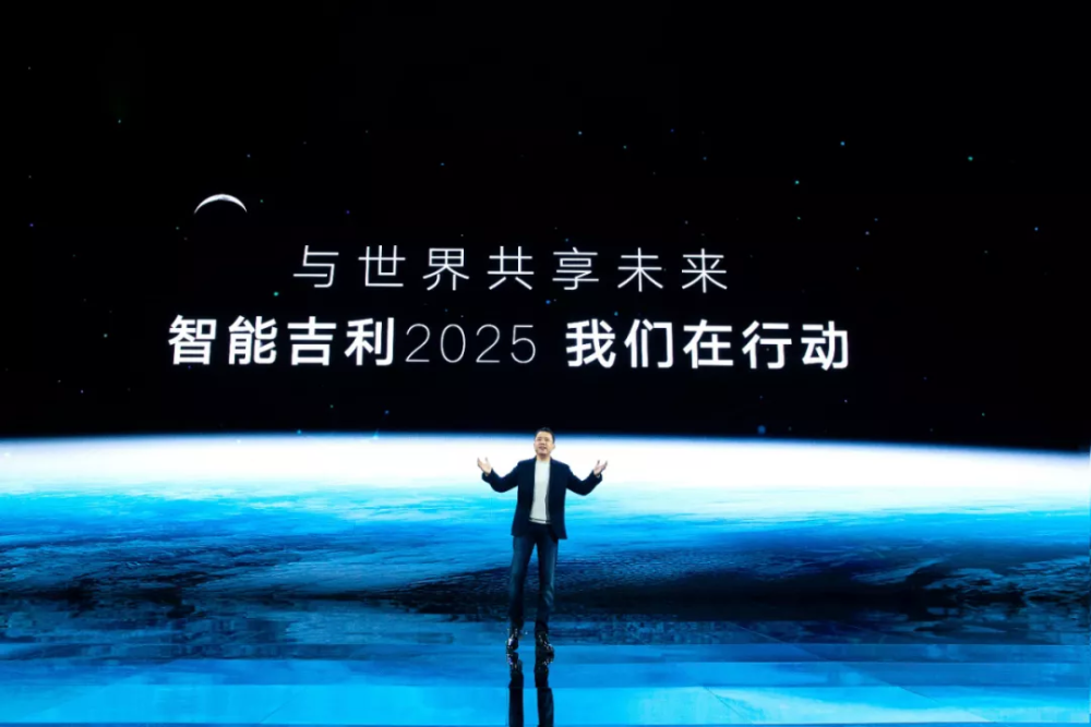 探索未来的机遇，2025年新澳门正版免费与全年免费资料大全