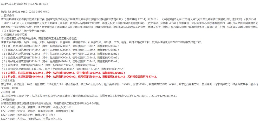 新时代下的新澳门三中三理念，解答、解释与落实