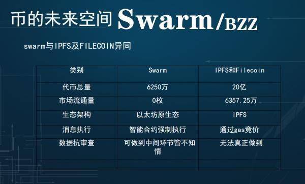 澳门王中王的未来展望与专家解读—以2025年为时间节点