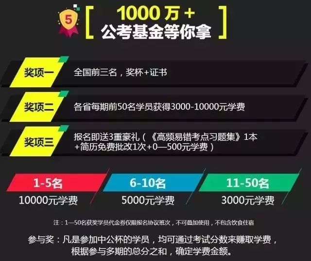 揭秘新奥历史开奖号码背后的真相，探寻百分百准确预测的真相与风险