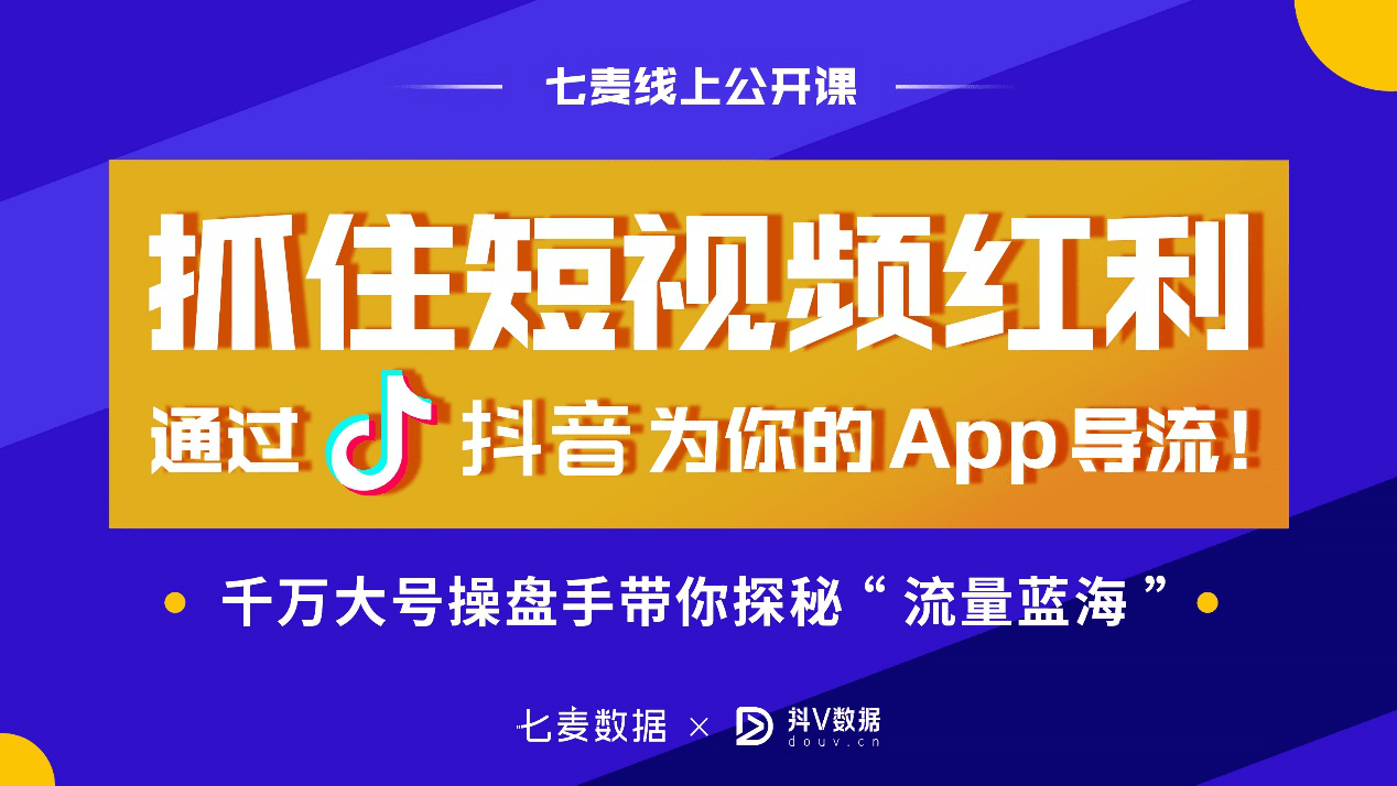 探索精准预测，揭秘最准的一肖官网与最新版APP的魅力