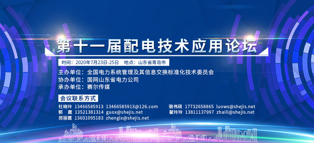 新澳门与香港在2025年的全面免费政策，深度解读与热评