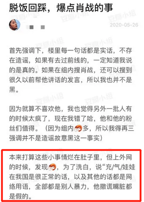 澳门与香港一码一肖一特一中合法性探究，警惕虚假宣传，洞悉前沿真相