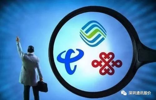 探索三肖必中三期必出资料—中国官方网站与移动应用的新时代