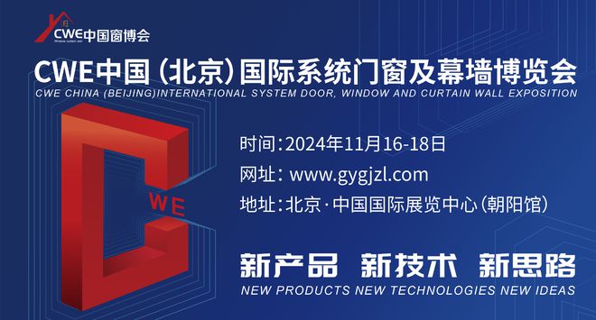 探索未来之门，澳门正版免费资料与2025全年展望