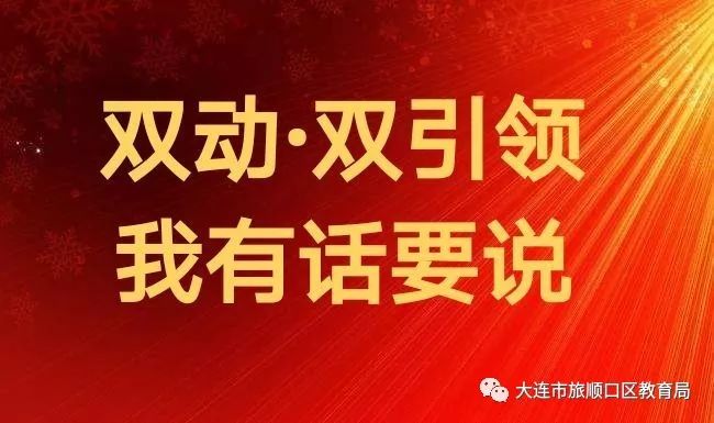 探索三肖必中三期必出资料—中国官方网站与移动应用的新时代篇章