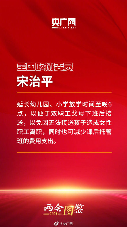 澳门与香港一码一肖一特一中，警惕虚假宣传，全面释义与落实