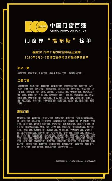 探索未来之门，澳门正版免费资料与全年免费资讯大全（2025展望）