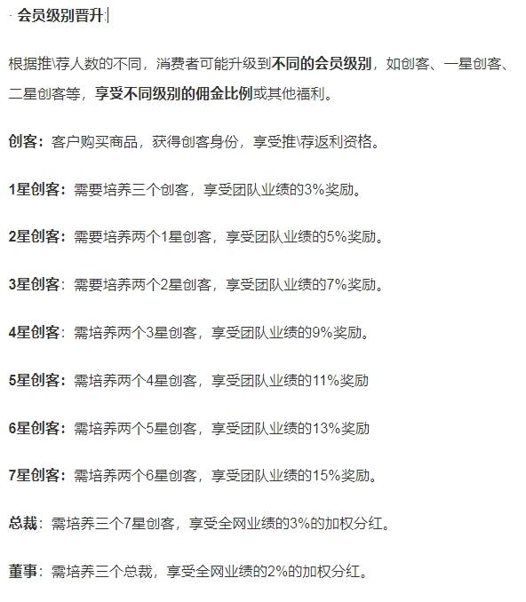 揭秘管家婆一肖一码一中现象，实证解答、解释与落实策略