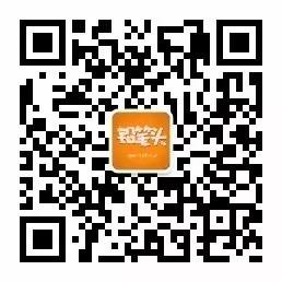 三肖必中三期必出资料最新一期免费资料下载，深度分析与预测