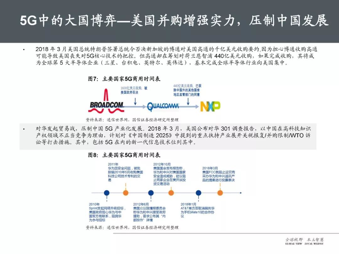 澳门与香港彩票资料全面解读与未来展望